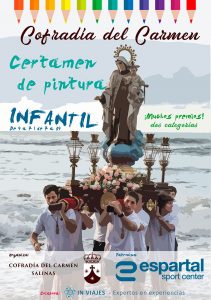 I CERTAMEN INFANTIL DE PINTURA