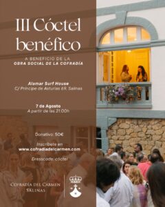 III Cóctel Benéfico