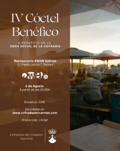 Abierto el plazo de inscripción para el IV Cóctel Benéfico