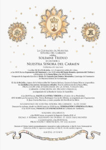 Solemnes Cultos en honor a Nuestra Señora del Carmen 2026